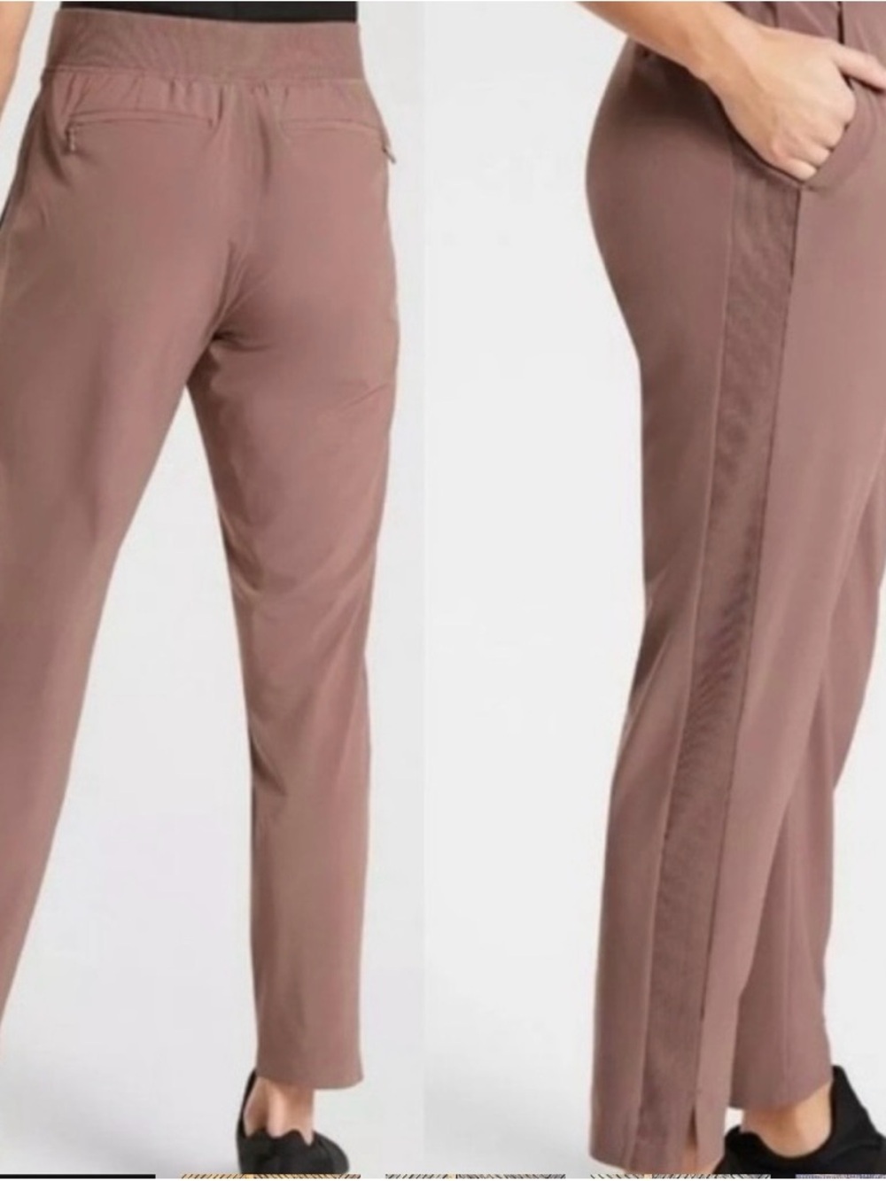 Athleta Brown Brooklyn Ankle Pant